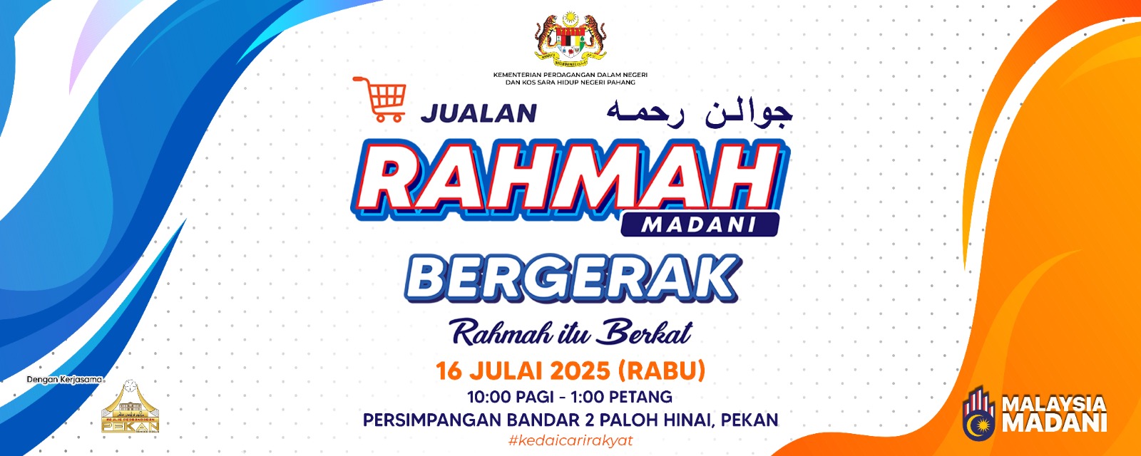 program